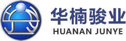 广东聚彩骏业机械制造有限公司【官网】